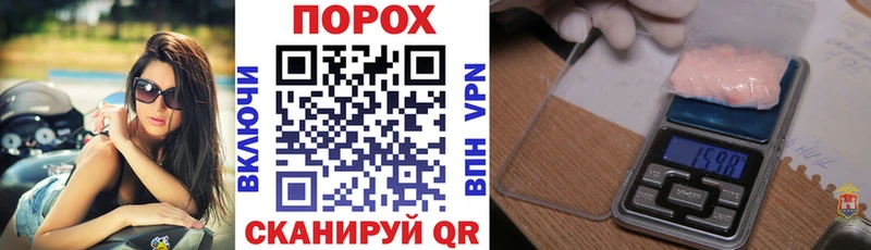 купить  сайты  Грозный  блэк спрут онион  Амфетамин Premium 