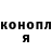 Cocaine 99% Yura Kryvenko