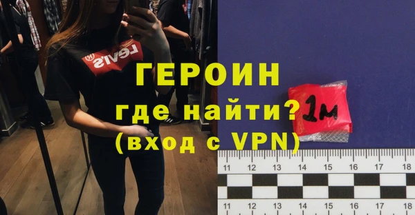 mix Михайловск