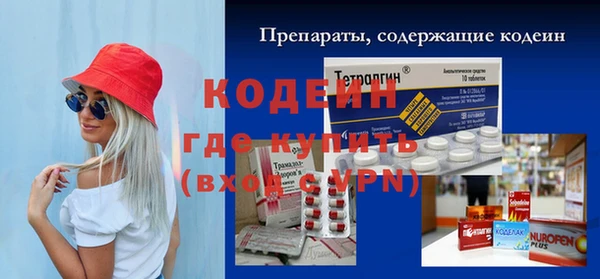 ECSTASY Болхов