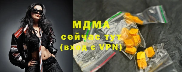 героин Ростов