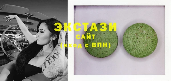 каннабис Михайлов