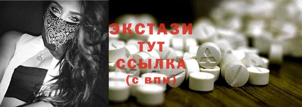 каннабис Михайлов
