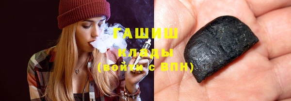 каннабис Михайлов
