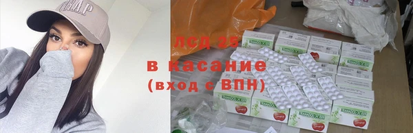 гидропоника Россошь