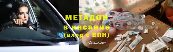 гидропоника Россошь