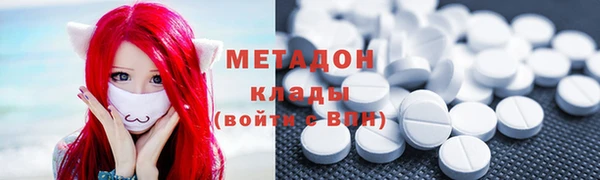 mix Михайловск