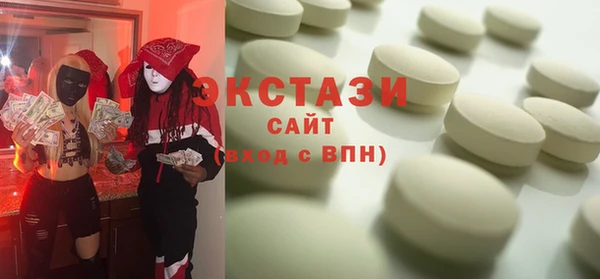 mix Михайловск