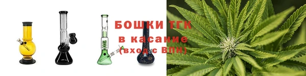 героин Ростов