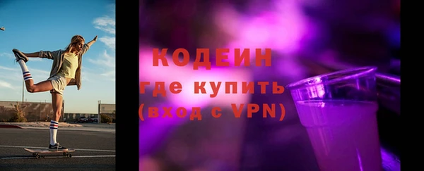 каннабис Михайлов