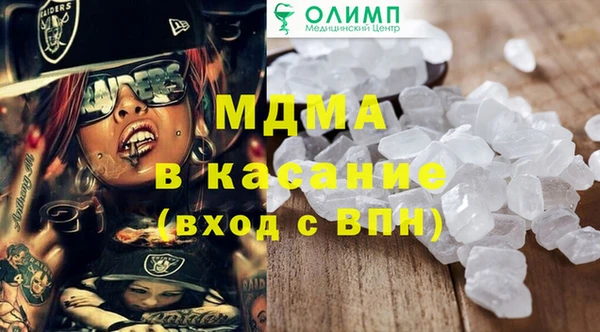 каннабис Михайлов