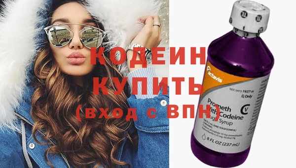 mix Михайловск