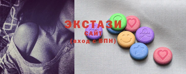 героин Ростов