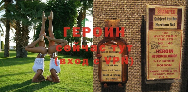 mix Михайловск