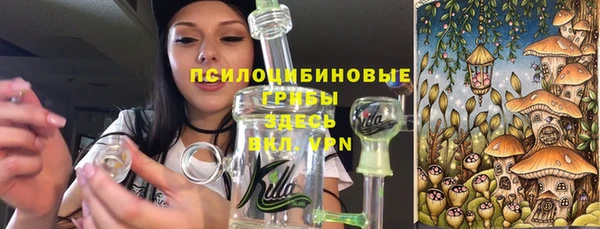 героин Ростов