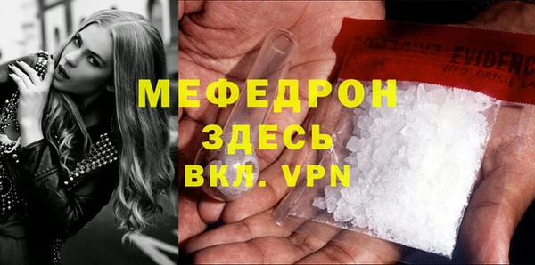 кокаин Михайловка