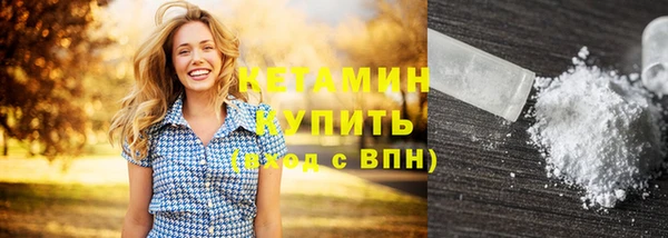 героин Ростов