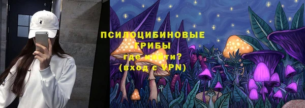 mix Михайловск