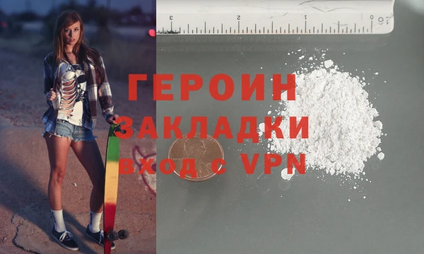 каннабис Михайлов