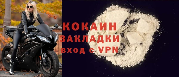 героин Ростов