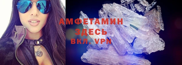mix Михайловск